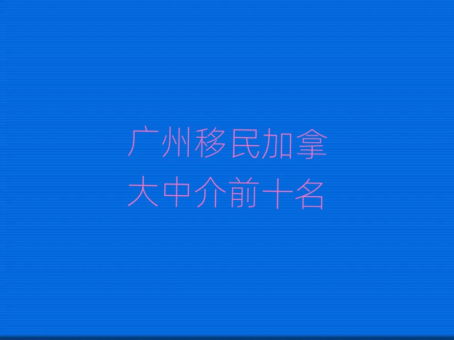 Vôнǰʮ