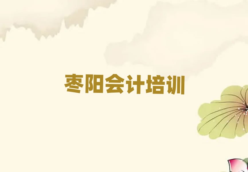 (yng)Л](mi)Е(hu)Ӌ(j)Ӗ(xn)W(xu)Уַǰ