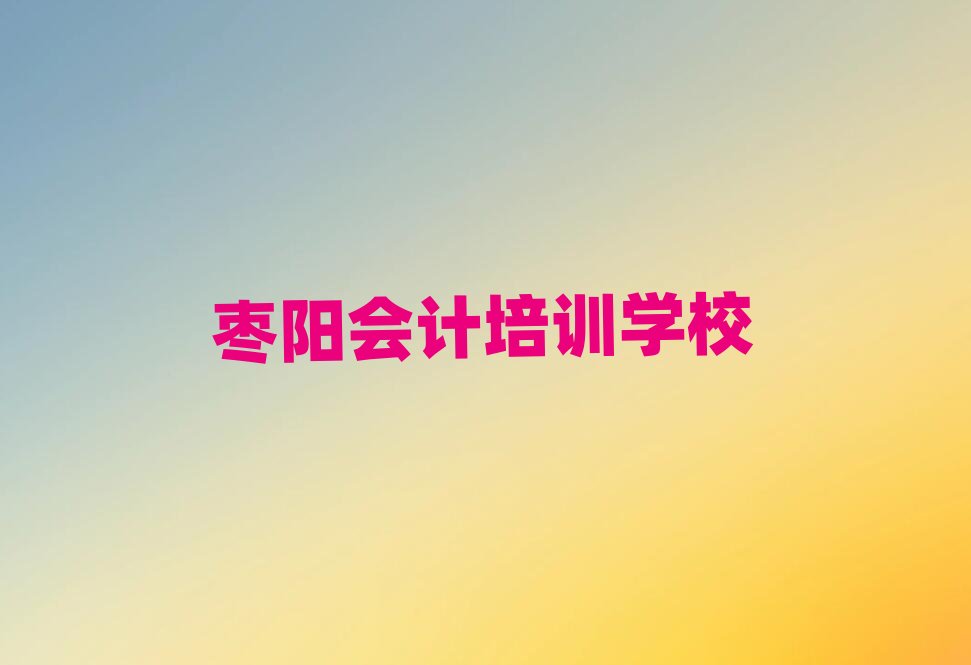 (yng)Л](mi)Е(hu)Ӌ(j)Ӗ(xn)W(xu)Уַǰ