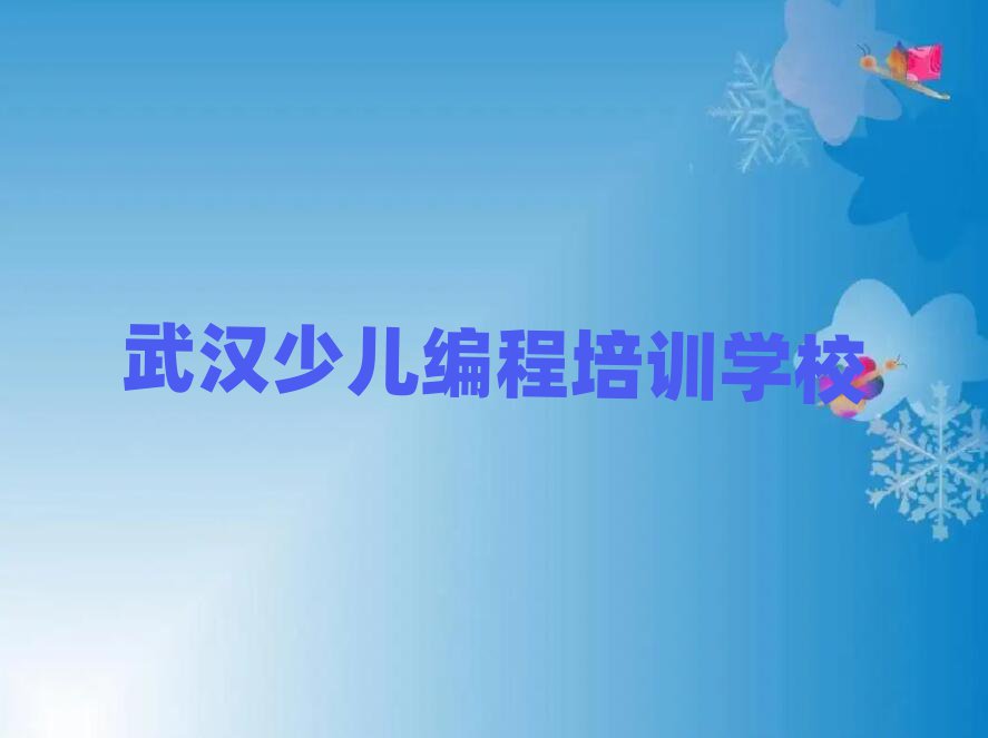 hكӖWУ