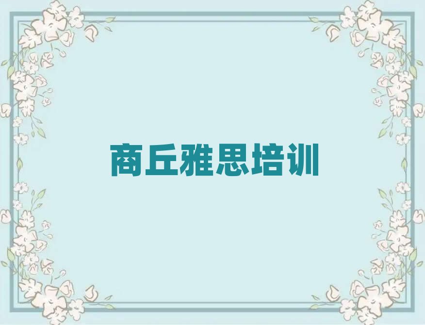 ꖅ^(q)˼ӖČWMǶXһ