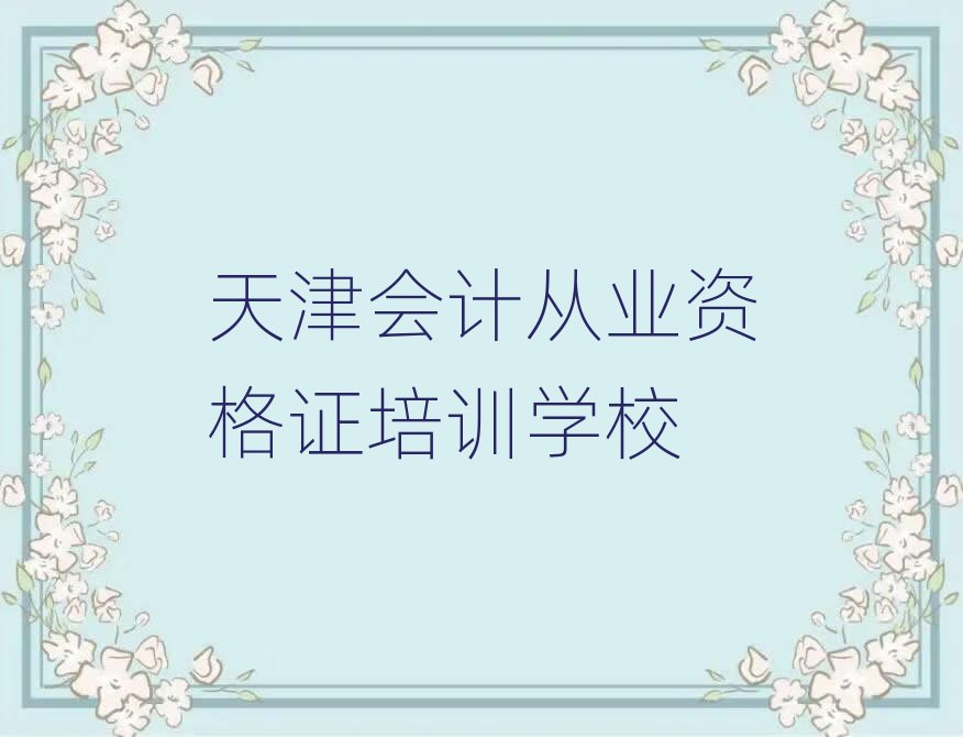 ?q)WӋĘI(y)YCξxһ[