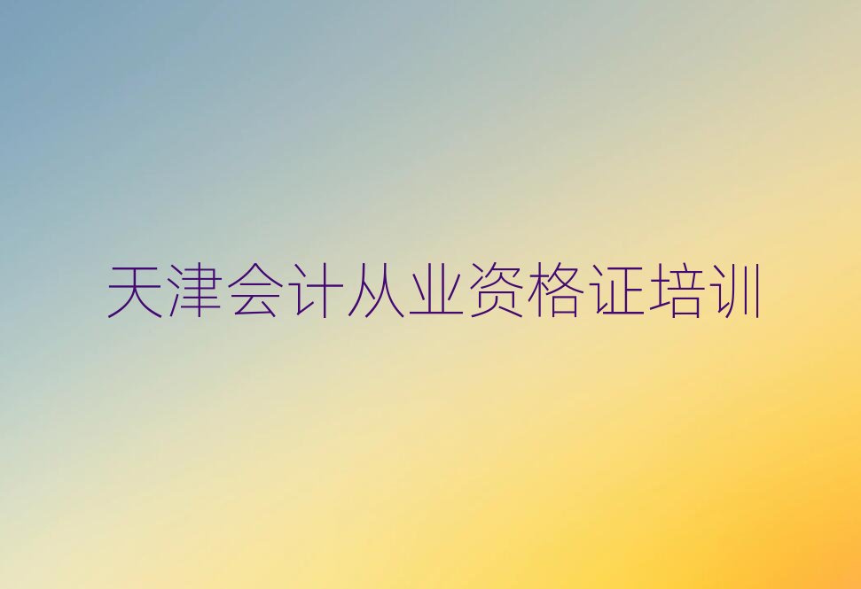 ?q)WӋĘI(y)YCξxһ[