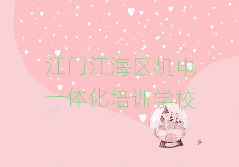 2024꽭T^WCһwČWУΰذ