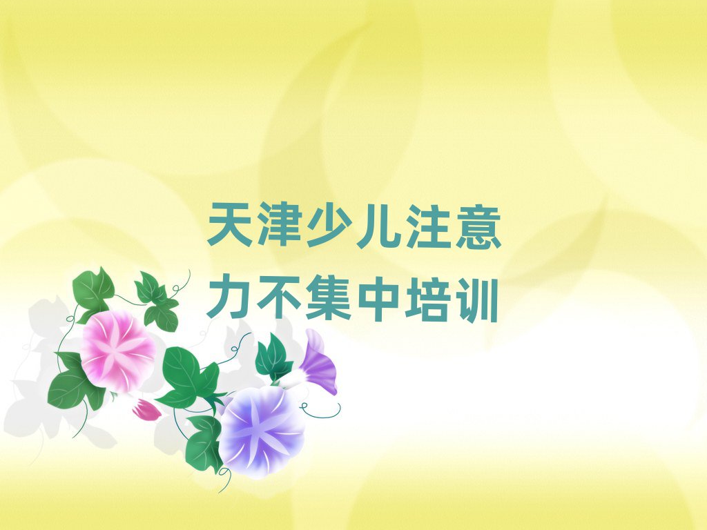 Wكעΰ׾xt