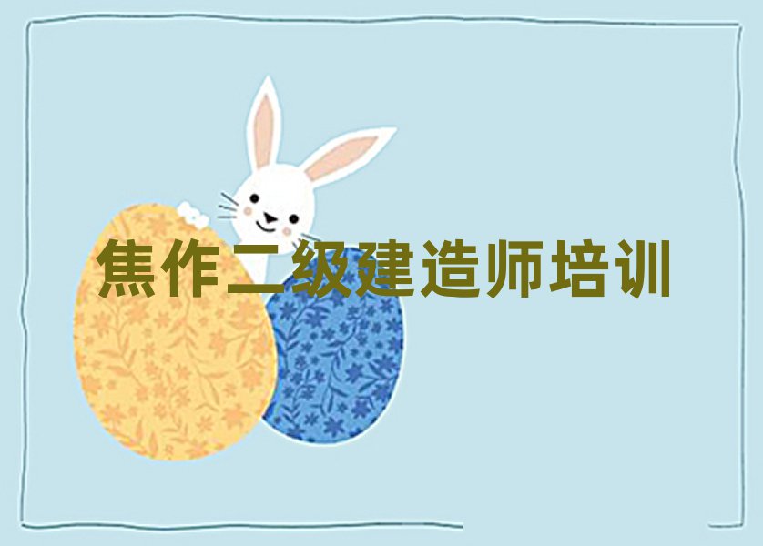 쎟ӖWУ