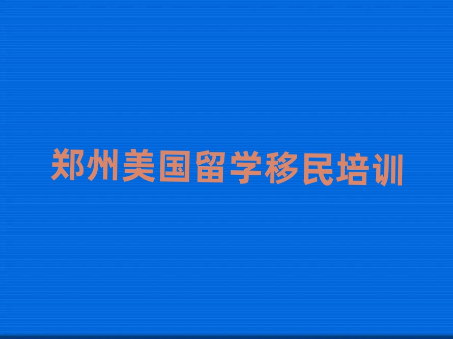 xб^õW(xu)н