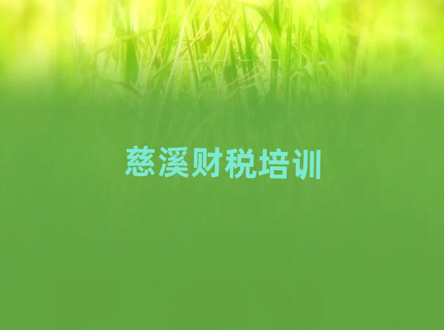2024ϪWؔȥð׽չһ[