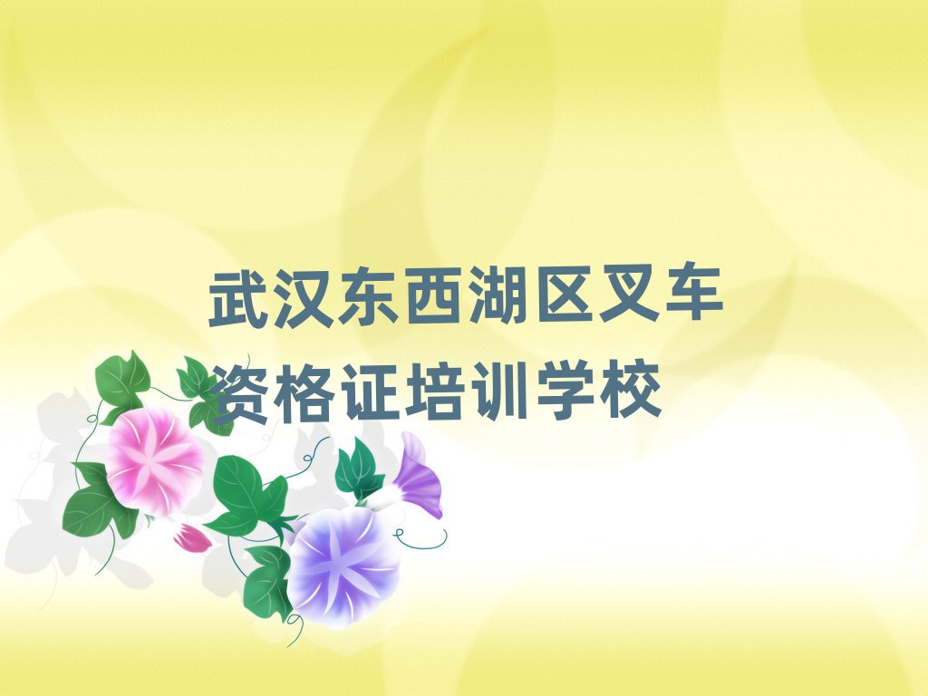 h|^(q)ЌW(xu)܇YCڸ