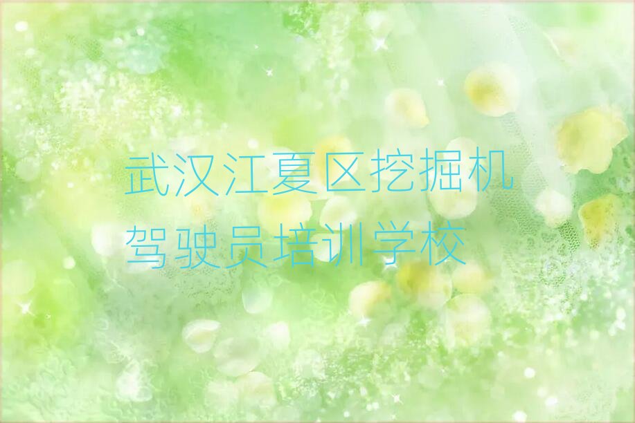 hą^IھC{TӖWУ،һ[