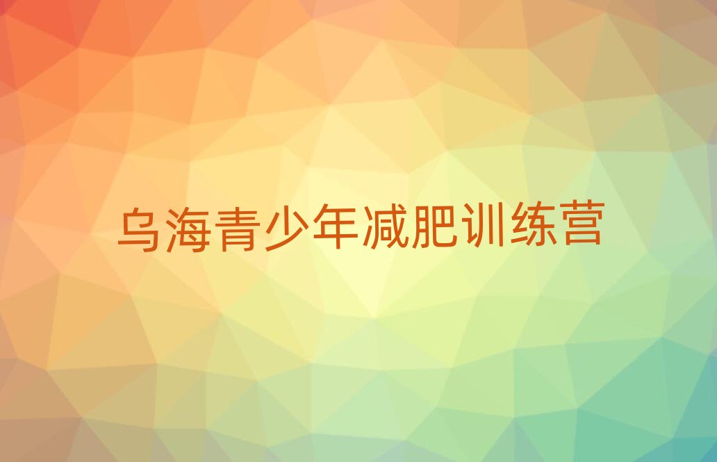 2024ӜpӖ(xn)I(yng)r(ji)top10