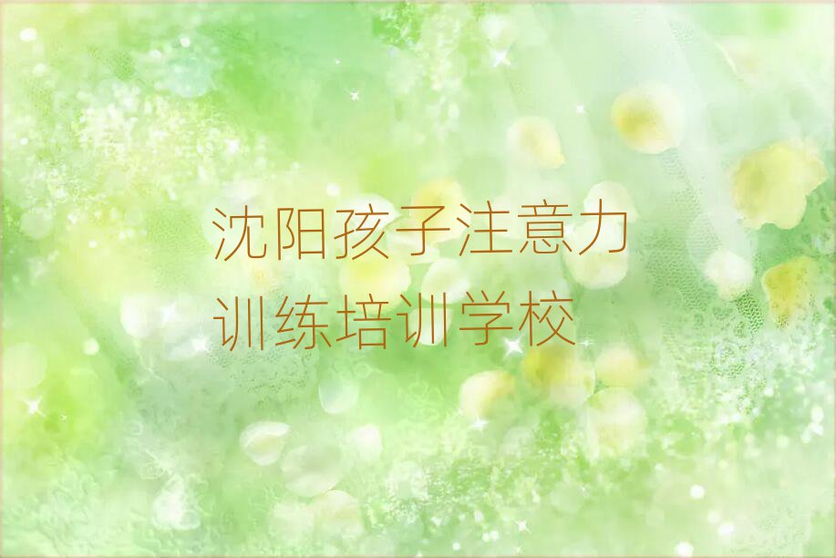 12ꖵĺעӖӖǰʮ