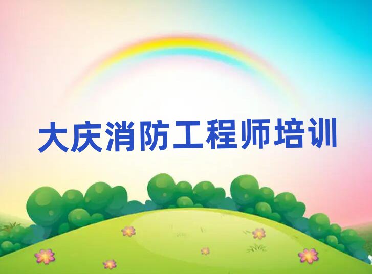 c̎Ӗ(xn)W(xu)У