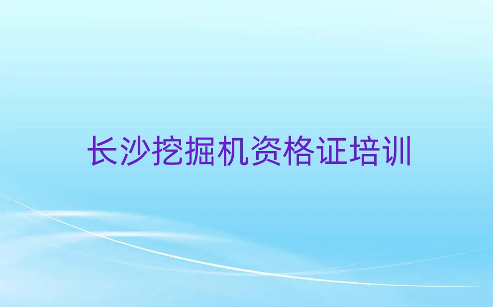 L(zhng)ɳ껨^(q)ھC(j)YCӖ(xn)Xһ[