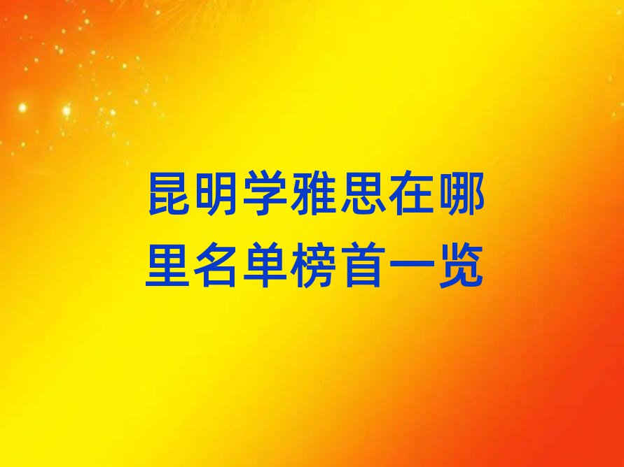 W˼ΰһ[
