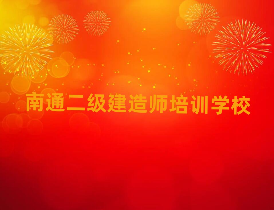 ͨ쎟ӖWУ