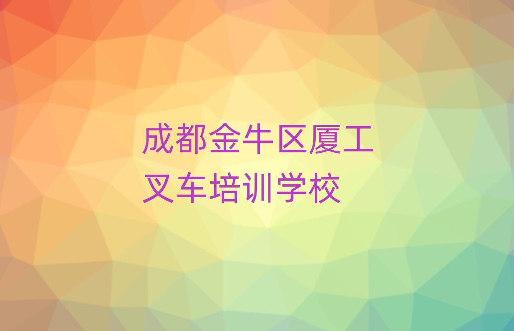 2024ɶţ^WB܇ȥĺʮι