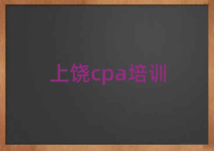 cpaӖ(xn)Ă(g)ʮҎ(gu)