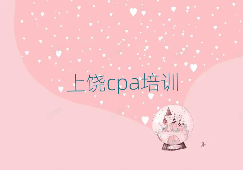 cpaӖ(xn)Ă(g)ʮҎ(gu)