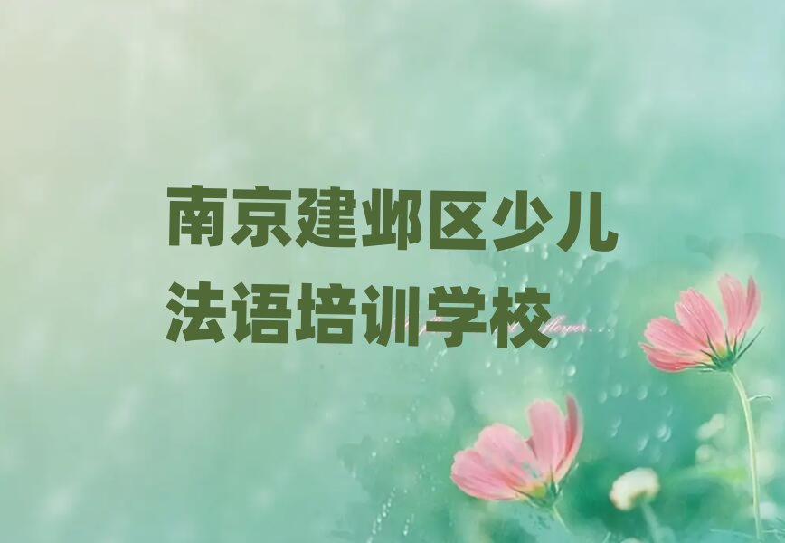 Ͼ^(q)كZW(xu)УW(xu)M(fi)ο[һ[