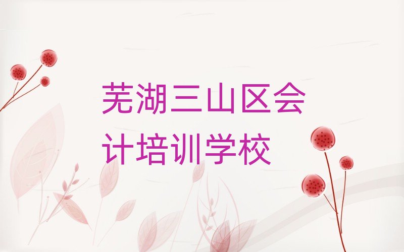 ʏɽ^(q)(hu)Ӌ(j)W(wng)Ӗ(xn)