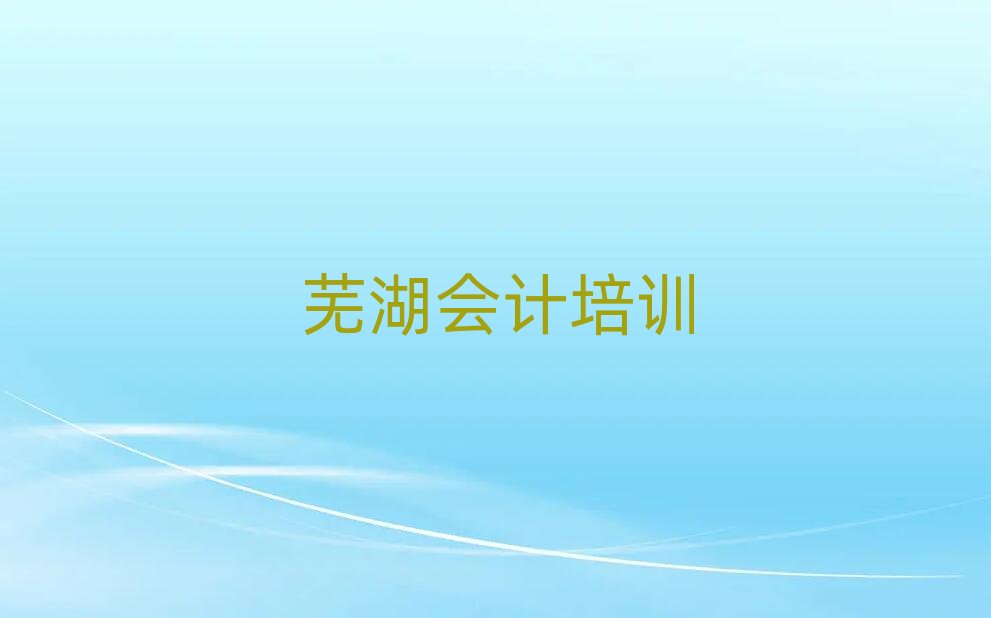 ʏɽ^(q)(hu)Ӌ(j)W(wng)Ӗ(xn)