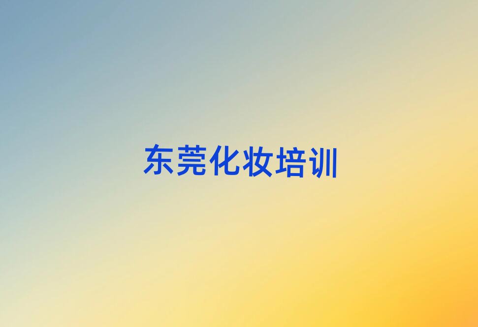 |ݸTIW߼yČWУʮһ[Rx