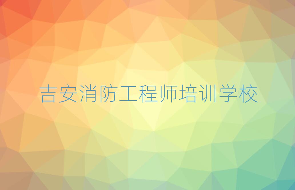 2024̎WӖ