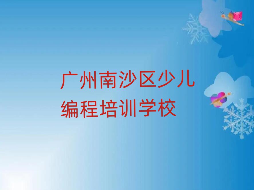 Vɳ^ЌWNOIPϢWWِ،һ[