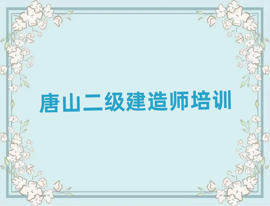쎟