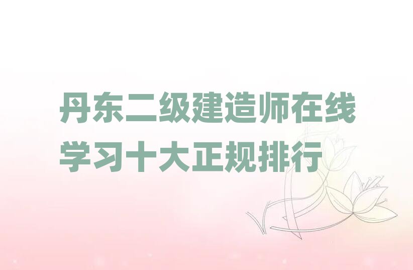 |쎟ھWʮҎ(gu)