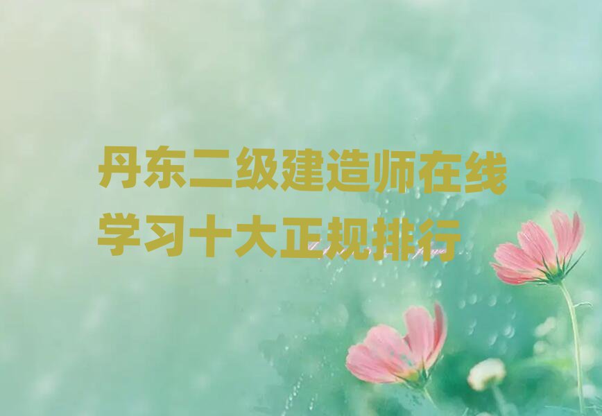 |쎟ӖWУ