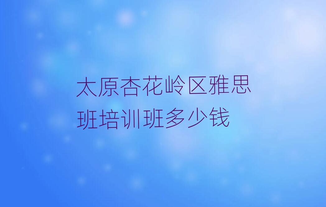 ̫ԭӻX^˼ӖX