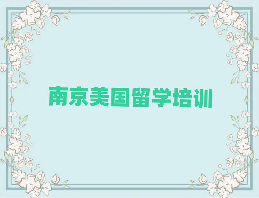 ͨW(xu)