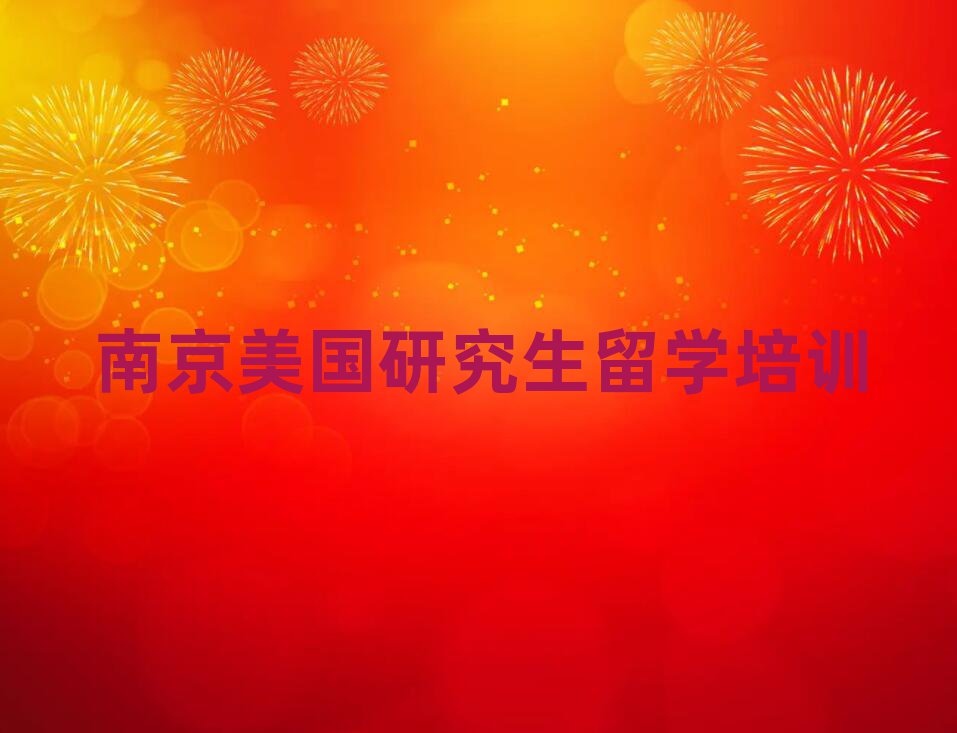 Ͼػ^(q)W(xu)(gu)оW(xu)нαP(pn)c(din)