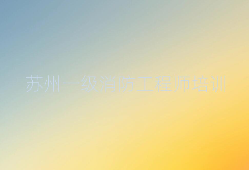 2024K݃·ȥWһ̎ΰһ[