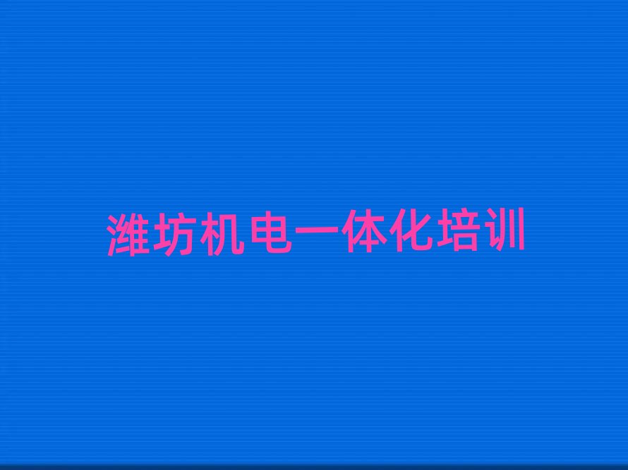 Hͤ^(q)õęC(j)һwӖ(xn)W(xu)У