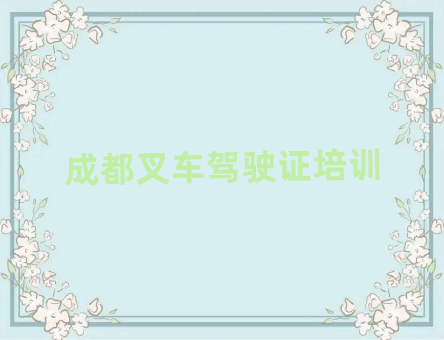 ɶȪA^W܇{CĺÌWУxаR