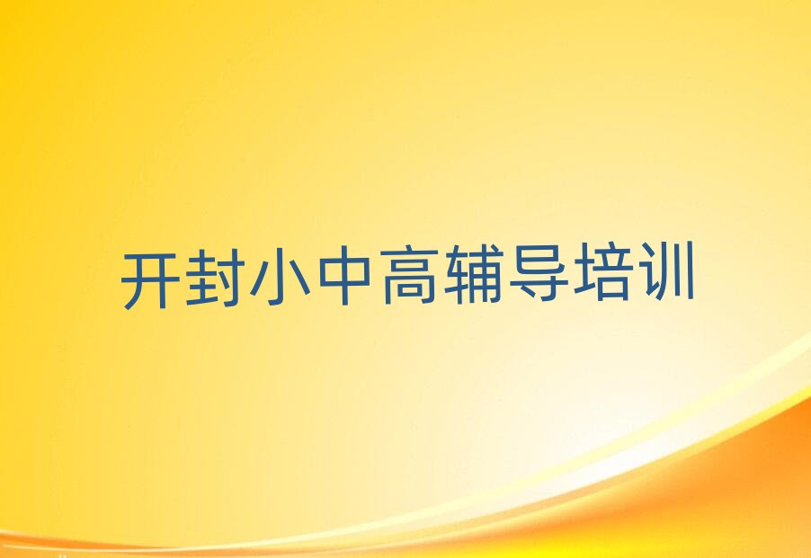 12_Ęǅ^(q)߿a(b)(x)Ӗ(xn)W(xu)У