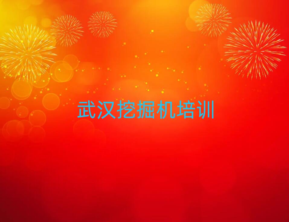 2024hS^(q)ھC(j)nڱõ