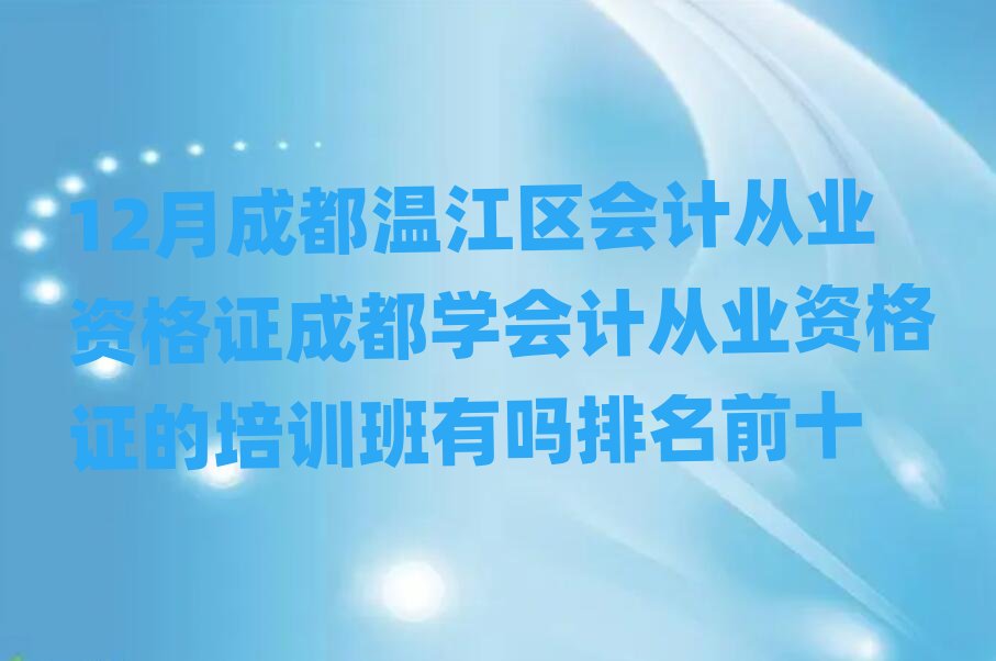 12³ɶؽ^ӋĘIYCɶWӋĘIYCӖІǰʮ