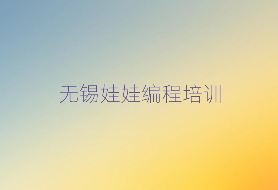 2024oaɽ·У^(q)W޾һ[