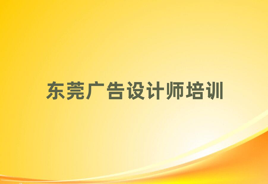 |ݸʲôW(xu)УW(xu)VO(sh)Ӌʮι