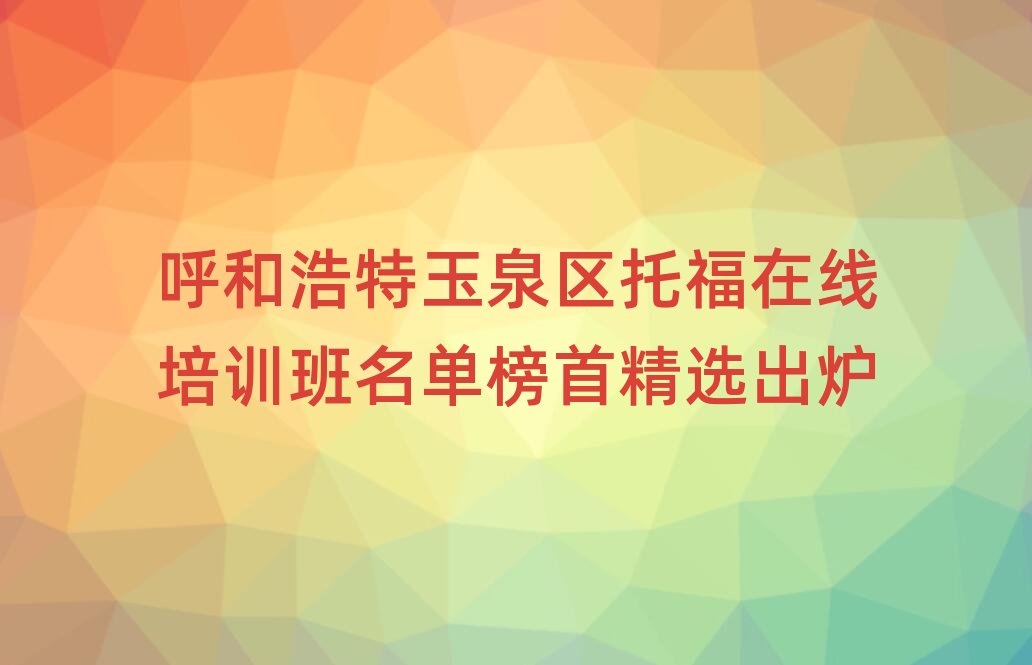 ͺȪ^(q)иھӖ(xn)ΰ׾xt