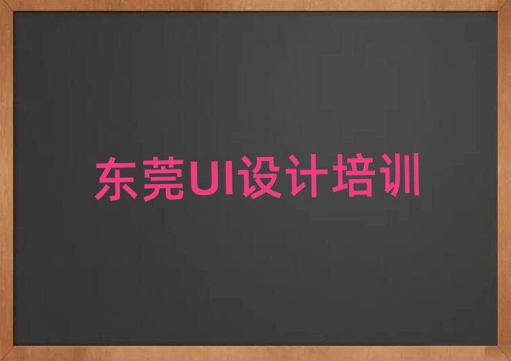 |ݸUI(zhn)W(wng)Уʮι