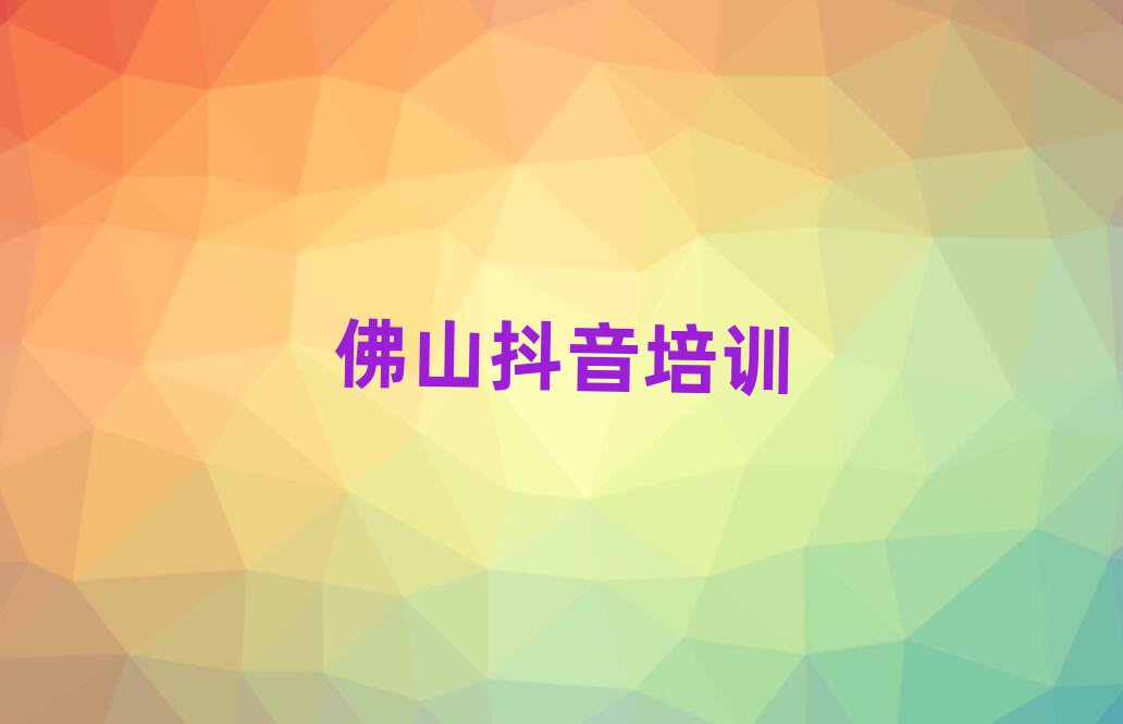 ɽ혵^(q)ȥČWֱ˚аһ[