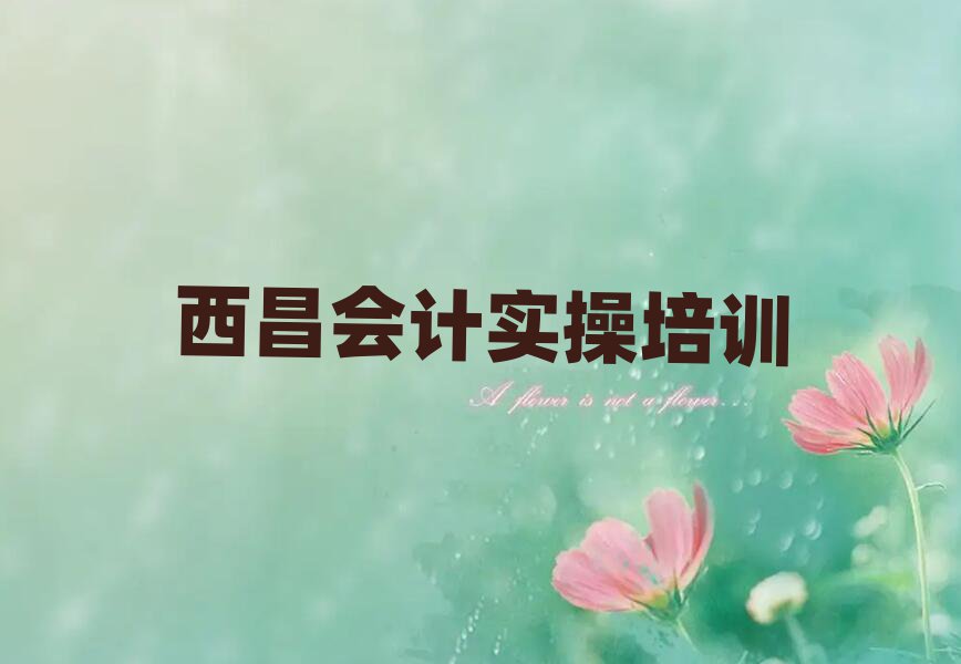 (hu)Ӌ(j)(sh)پW(wng)j(lu)Ӗ(xn)ΰ׹