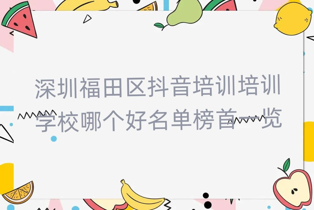 ڸ^(q)ӖӖWУĂΰһ[