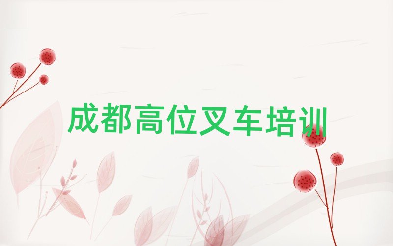 ɶţ^(q)λ܇ĂW(xu)У