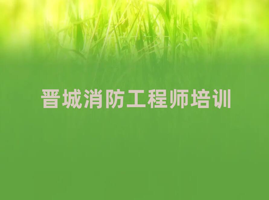 x̎ӖWУ